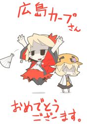  2girls aki_minoriko aki_shizuha black_eyes blonde_hair blush blush_stickers chibi commentary commentary_request hair_ornament hanshin_tigers hiroshima_touyou_carp leaf multiple_girls short_hair skirt touhou translated zannen_na_hito 