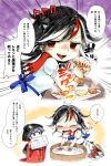  2girls black_hair blush blush_stickers bowl bowl_hat bucket comic commentary_request food harusame_(unmei_no_ikasumi) hat horns ice japanese_clothes jitome kijin_seija kimono long_sleeves multicolored_hair multiple_girls obi oota_jun&#039;ya_(style) pain purple_hair red_eyes redhead sash short_hair short_sleeves skirt streaked_hair sukuna_shinmyoumaru teardrop tongue tongue_out touhou translation_request water white_hair wide_sleeves 
