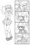  2girls 4koma bbb_(friskuser) closed_eyes comic commentary_request girls_und_panzer greyscale hair_between_eyes hairband hand_on_own_chest hat highres holding_paper loafers long_hair mika_(girls_und_panzer) monochrome multiple_girls necktie open_mouth pleated_skirt school_uniform shimada_arisu shirt shoes side_ponytail skirt smile sweatdrop translation_request 