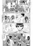  1boy 4koma 6+girls admiral_(kantai_collection) ahoge akebono_(kantai_collection) anger_vein angry arm_up arms_behind_back bell bike_shorts black_legwear blush comic dress flower full-face_blush gloves greyscale hair_bell hair_bobbles hair_flower hair_ornament hair_over_one_eye hair_ribbon hairclip hallway hamakaze_(kantai_collection) hand_behind_head hands_on_hips hands_on_own_face hat hayashimo_(kantai_collection) jitome kantai_collection kiryuu_makoto loafers long_hair long_sleeves looking_back military military_hat military_uniform monochrome multiple_girls neckerchief open_mouth peaked_cap pleated_skirt pointing_finger ponytail ribbon sazanami_(kantai_collection) school_uniform serafuku shiranui_(kantai_collection) shitty_admiral_(phrase) shoes short_hair short_ponytail short_sleeves shorts_under_skirt side_ponytail sitting skirt sleeveless sleeveless_dress smile spanking teeth thumbs_up translated twintails uniform ushio_(kantai_collection) v_arms very_long_hair vest wooden_floor 