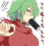  1girl aoi_manabu blush breasts food food_in_mouth from_side green_hair hikage_(senran_kagura) large_breasts long_sleeves looking_at_viewer looking_to_the_side lowres makizushi pill profile red_sweater ribbed_sweater saliva senran_kagura senran_kagura_(series) short_hair slit_pupils solo sushi sweater tongue tongue_out translation_request turtleneck_sweater upper_body white_background yellow_eyes 