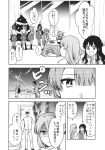  1boy 6+girls admiral_(kantai_collection) alternate_costume asashimo_(kantai_collection) comic greyscale hayashimo_(kantai_collection) highres kantai_collection kashiwagi_kano kazagumo_(kantai_collection) kfc kiyoshimo_(kantai_collection) kotatsu makigumo_(kantai_collection) monochrome multiple_girls naganami_(kantai_collection) table takanami_(kantai_collection) translated yuugumo_(kantai_collection) 