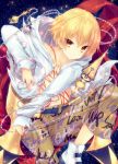  1boy blonde_hair child child_gilgamesh fate/grand_order fate_(series) gilgamesh jewelry kabocha_usagi male_focus necklace red_eyes short_hair smile solo younger 