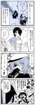  5girls ahoge alternate_costume anger_vein blush cape comic covering_mouth crying crying_with_eyes_open dress elbow_gloves eyepatch fingerless_gloves gloves greyscale hair_flaps hair_ornament hair_ribbon hairclip hand_on_hip hat heart highres kaga3chi kantai_collection kiso_(kantai_collection) long_hair machinery mechanical_halo monochrome multiple_girls open_mouth pale_face pointing remodel_(kantai_collection) ribbon rigging round_teeth school_uniform serafuku shawl shigure_(kantai_collection) short_hair short_sleeves skirt sleeveless sleeves_rolled_up smile suzukaze_(kantai_collection) sweatdrop tatsuta_(kantai_collection) tears teeth tenryuu_(kantai_collection) translated twintails 