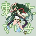  1girl :d character_name geta green_hair hairband japanese_clothes kimono long_hair looking_at_viewer lowres muneate open_mouth oshouyu_tabetai pixel_art short_kimono short_yukata smile solo tabi touhoku_zunko very_long_hair vocaloid voiceroid yellow_eyes yukata 