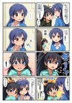  ! ... /\/\/\ 2girls :o black_hair blank_eyes blue_eyes blue_hair blush bow brown_hair close-up covering_mouth crying crying_with_eyes_open earrings face flying_sweatdrops ganaha_hibiki hair_bow hand_on_another&#039;s_shoulder hiiringu hoop_earrings idolmaster idolmaster_million_live! jewelry kisaragi_chihaya kitazawa_shiho long_hair looking_at_viewer looking_away looking_back looking_to_the_side multiple_girls open_mouth polka_dot polka_dot_bow ponytail scared shaded_face smile sweatdrop tears translation_request upper_body very_long_hair walking 