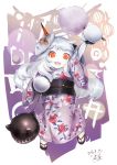 1girl 2016 :3 :d absurdres ahoge alternate_costume arm_up cotton_candy dated fang fish_print full_body geta gloves highres holding_bag holding_foot japanese_clothes jumping kantai_collection kimono long_hair long_sleeves looking_at_viewer mask mask_on_head northern_ocean_hime open_mouth pale_skin red_eyes sash silver_hair smile sweets tabi toka_(marchlizard) tooth white_gloves white_legwear wide_sleeves yukata 
