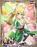  1girl blonde_hair bracleet breasts card_(medium) cleavage food green_eyes hair_between_eyes hair_ornament high_ponytail holding large_breasts leafa long_hair looking_at_viewer number pointy_ears shorts solo star sword_art_online white_shorts 