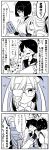  3girls ahoge anger_vein asashimo_(kantai_collection) blush bodysuit book bow bowtie comic glasses greyscale hair_over_one_eye headband highres hyuuga_(kantai_collection) kaga3chi kantai_collection long_hair long_sleeves mogami_(kantai_collection) monochrome multiple_girls nontraditional_miko open_mouth ponytail reading remodel_(kantai_collection) round_teeth school_uniform shaded_face short_hair short_sleeves smile sparkle teeth trembling 