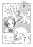  2girls ahoge blush chair classroom closed_eyes comic desk glasses greyscale long_hair monochrome multiple_girls original school_uniform short_hair sitting smile translated yanai yuri 