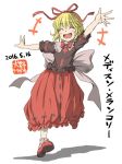  1girl ^_^ blonde_hair bubble_skirt closed_eyes hair_ribbon inuno_rakugaki laughing leg_up medicine_melancholy open_mouth outstretched_arms ribbon skirt smile solo touhou 