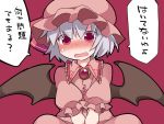  1girl bat_wings blush brooch commentary_request hammer_(sunset_beach) hat jewelry lavender_hair looking_at_viewer mob_cap nose_blush open_mouth red_eyes remilia_scarlet short_hair solo sweat touhou translated upper_body v_arms wings 