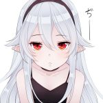  1girl blush choker collarbone eyebrows eyebrows_visible_through_hair fang_out hair_between_eyes hair_flaps hairband head_tilt highres kiyomin long_hair looking_at_viewer original parted_lips pointy_ears red_eyes silver_hair simple_background solo upper_body white_background 