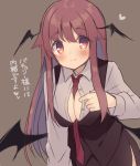  1girl between_breasts blush breasts brown_background cleavage closed_mouth demon_wings head_wings heart highres koakuma long_hair necktie necktie_between_breasts red_eyes redhead solo touhou usamata vest wings 