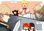  +++ 2boys 2girls aura bandaid commentary_request crossed_arms dark_aura fate/extra fate/extra_ccc fate/grand_order fate_(series) female_protagonist_(fate/grand_order) gawain_(fate/extra) gilgamesh kana kishinami_hakuno_(female) money multiple_boys multiple_girls riyo_(lyomsnpmp)_(style) sword throwing_money twitter_username weapon 