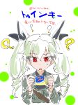  1girl ? anchovy bandolier bangs black_shirt food girls_und_panzer green_hair hair_ribbon holding holding_food jacket military military_uniform open_mouth red_eyes ribbon shirt sketch solo sweatdrop torichamaru translation_request twintails twitter_username uniform white_background 