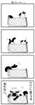  4koma bag cat collar comic greyscale handbag highres monochrome no_humans original siamese_cat translated yamano_rinrin 