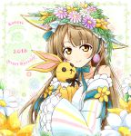  birthday blush brown_eyes brown_hair hat karamoneeze long_hair love_live!_school_idol_project minami_kotori rabbit smile 