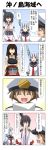  !? 0_0 1boy 3girls 4koma akagi_(kantai_collection) bangs black_hair blank_eyes blue_hair blunt_bangs breasts brown_hair closed_eyes comic commentary covering_face crying detached_sleeves dress epaulettes gradient gradient_background hair_between_eyes hair_ornament hair_tie hakama hand_on_hip hands_up hat highres holding_paper japanese_clothes kantai_collection large_breasts long_sleeves looking_at_another military military_hat military_uniform multiple_girls muneate murakumo_(kantai_collection) necktie nontraditional_miko open_mouth peaked_cap rappa_(rappaya) red_eyes red_hakama sailor_dress shota_admiral_(kantai_collection) sidelocks small_breasts smile surprised sweat sweatdrop translated trembling uniform wide_sleeves yamashiro_(kantai_collection) 