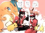  2boys baseball_cap black_eyes black_hair cellphone charizard crossover eevee hair_ribbon hat horikawa_kunihiro indian_style izumi-no-kami_kanesada japanese_clothes jolteon male_focus muku_(pixiv3207772) multiple_boys open_mouth phone pokemon pokemon_(creature) raichu ribbon sitting smartphone smile touken_ranbu track_suit translation_request 