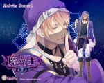  blonde_hair fujimaru_mamenosuke majo&#039;ou melvin_dracul purple_eyes 