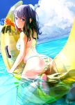  1girl ass back banana_boat bikini black_hair blue_eyes blue_sky blush breasts clouds highres long_hair looking_at_viewer natsui_tuna ocean original side_ponytail sky smile soles solo striped striped_bikini swimsuit toe_scrunch toes wet 