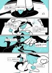  1girl check_translation comic hat heart komeiji_koishi kuchibashi_(9180) left-to-right_manga light_bulb monochrome one_eye_closed phone solo third_eye touhou translation_request 