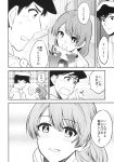  1boy 1girl admiral_(kantai_collection) comic greyscale highres kantai_collection kashiwagi_kano manga_(object) monochrome translated yuugumo_(kantai_collection) 