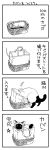  4koma bag basket cat comic greyscale highres monochrome needle no_humans original sewing_needle siamese_cat thread translated yamano_rinrin 