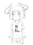 1girl bangs breasts chibi copyright_request demon_horns denim highres horns jeans looking_at_viewer medium_breasts midriff monochrome navel niwatazumi pants shirt short_hair short_sleeves sketch smile t-shirt translated white_background 
