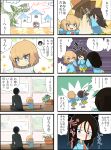  1boy 4girls 4koma anchovy black_hair blonde_hair blood blue_eyes box brown_hair cardboard_box comic drawing fang girls_und_panzer glasses green_hair highres jinguu_(4839ms) katyusha kindergarten kindergarten_uniform kota_tsuji mika_(girls_und_panzer) multiple_girls nonna partially_translated translation_request twintails younger 