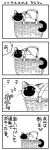  4koma :3 bag cat collar comic handbag highres no_humans original siamese_cat translated yamano_rinrin 