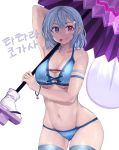  1girl :p absurdres arm_up bikini blue_eyes blue_hair blue_legwear breasts character_name cleavage colored_eyelashes contrapposto cpqm groin heterochromia highres karakasa_obake large_breasts lowleg lowleg_bikini red_eyes swimsuit tatara_kogasa thigh-highs toned tongue tongue_out touhou umbrella wet wide_hips 