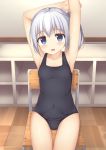  1girl armpits arms_up black_school_swimsuit blue_eyes chair classroom covered_navel highres long_hair old_school_swimsuit one-piece_swimsuit open_mouth original school_swimsuit side_ponytail silver_hair sitting smile solo swimsuit thigh_gap thighs 