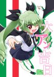 1girl anchovy bangs belt black_shoes black_skirt blush cape copyright_name cover cover_page doujin_cover dress_shirt drill_hair emblem english flag_background foreshortening full_body girls_und_panzer green_hair hair_ribbon italian_flag loafers long_hair long_sleeves looking_at_viewer miniskirt necktie one_eye_closed open_mouth pantyhose pleated_skirt red_eyes ribbon sasaki_soujuurou school_uniform shirt shoes skirt smile solo standing translation_request twin_drills twintails white_legwear white_shirt 