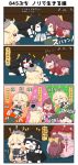  +++ /\/\/\ 3girls 4koma ? ahoge alternate_hairstyle battleship_hime belt black_hair blank_eyes blonde_hair bow brown_hair chibi closed_eyes collar comic commentary dress elbow_gloves garter_straps gloves grey_eyes hair_between_eyes hair_bow hakama hand_on_another&#039;s_head hand_on_own_cheek hand_up hat highres iowa_(kantai_collection) japanese_clothes kamikaze_(kantai_collection) kantai_collection kimono leaf long_hair maple_leaf meiji_schoolgirl_uniform multiple_girls o_o oni_horns open_mouth peaked_cap puchimasu! red_eyes shirt sidelocks sleeveless sleeveless_dress sleeveless_shirt smile star star-shaped_pupils surprised symbol-shaped_pupils thigh-highs tied_shirt translated trembling triangle_mouth wide_sleeves yuureidoushi_(yuurei6214) 