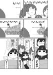  akagi_(kantai_collection) anger_vein chibi comic doujinshi fubuki_(kantai_collection) greyscale ground_vehicle hat hyuuga_(kantai_collection) ise_(kantai_collection) itou_korosuke kantai_collection little_girl_admiral_(kantai_collection) military military_vehicle monochrome motor_vehicle peaked_cap ponytail sweat tank tone_(kantai_collection) translated 