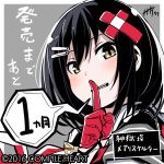  1girl alice_(mary_skelter) black_hair company_name finger_to_mouth gloves hair_ornament hairclip looking_at_viewer mary_skelter official_art solo yellow_eyes 