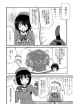  2girls atago_(kantai_collection) comic greyscale hamburger_steak highres kantai_collection monochrome multiple_girls takao_(kantai_collection) tekehiro translation_request 