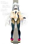  1girl blue_eyes bodysuit breasts grey_hair hand_on_own_chest highres horizon_ariadust kyoukaisenjou_no_horizon large_breasts long_hair pantyhose simple_background skin_tight solo sweater thigh-highs wide_sleeves 