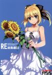  1girl absurdres ahoge alternate_costume bare_shoulders black_bow blonde_hair blush bow closed_mouth collarbone cover cover_page doujin_cover dress eyebrows eyebrows_visible_through_hair fate/stay_night fate_(series) fingernails flower green_eyes hair_bow highres holding holding_flower layered_dress looking_at_viewer namonashi ponytail rating saber scan short_hair sleeveless sleeveless_dress smile solo sunflower white_dress 