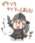  1girl :3 arms_up bandaid blue bruise cape chibi commentary_request dark_souls_iii dirty_clothes eyebrows eyebrows_visible_through_hair full_body grey_hair hat holding holding_shield holding_sword holding_weapon injury looking_at_viewer motion_lines noai_nioshi open_mouth shield short_hair simple_background solo souls_(from_software) standing sword translation_request weapon white_background |_| 