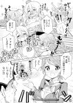  &gt;_&lt; /\/\/\ 1boy 3girls admiral_(kantai_collection) aquila_(kantai_collection) bare_shoulders blush breasts closed_eyes comic drunk embarrassed frilled_skirt frills greyscale hair_between_eyes hat high_ponytail kantai_collection large_breasts long_hair long_sleeves military military_uniform mini_hat minimaru monochrome multiple_girls off_shoulder open_mouth pola_(kantai_collection) skirt sweatdrop topless translated uniform wavy_hair zara_(kantai_collection) 