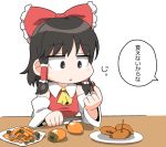  1girl ascot black_eyes black_hair bow detached_sleeves food fruit hair_bow hair_tubes hakurei_reimu knife persimmon seed solo staring touhou translated triangle_mouth unachika 