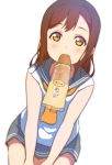  1girl bangs bread brown_hair food food_in_mouth highres icehotmilktea kunikida_hanamaru long_hair looking_at_viewer love_live! love_live!_sunshine!! mouth_hold multicolored_eyes neckerchief official_style school_uniform serafuku simple_background sitting skirt solo tie_clip violet_eyes white_background yellow_eyes 