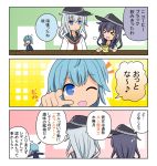  &gt;_&lt; 3girls 3koma ;d akatsuki_(kantai_collection) aotan_nishimoto black_hair blue_eyes blue_hair closed_eyes coffee_mug comic commentary_request flat_cap hat hibiki_(kantai_collection) kantai_collection long_hair minazuki_(kantai_collection) multiple_girls neckerchief one_eye_closed open_mouth school_uniform serafuku silver_hair smile sweatdrop translation_request 