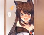  /\/\/\ 1girl animal_ears bare_shoulders bei_mochi blush breasts brown_hair choker cleavage commentary_request fang highres imaizumi_kagerou long_hair nose_blush open_mouth red_eyes solo touhou upper_body wolf_ears 