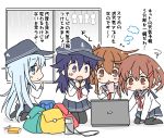  akatsuki_(kantai_collection) anchor_symbol bag black_legwear blue_eyes brown_eyes brown_hair cellphone commentary computer flat_cap hair_ornament hairclip hat hibiki_(kantai_collection) highres hizuki_yayoi ikazuchi_(kantai_collection) inazuma_(kantai_collection) kantai_collection laptop long_hair long_sleeves miniskirt open_mouth phone pleated_skirt rain school_uniform serafuku short_hair silver_hair skirt smartphone teruterubouzu translated window 