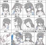  1girl adyisu angry area_aquamarine bandaid black_hair blue_eyes blush chart closed_eyes crying expression_chart expressions hood hoodie laughing long_hair looking_at_viewer multiple_views musical_note open_mouth original short_hair smile solo surprised sword tears teeth weapon 