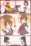  0_0 3girls :d :o ? ahoge anpanman arm_behind_back black_hair black_serafuku blue_eyes blush braid breasts brown_hair check_commentary chestnut comic commentary_request cup detached_sleeves fingerless_gloves floral_print food fusou_(kantai_collection) gloves hair_flaps hair_ornament hair_over_shoulder hair_ribbon hairclip highres japanese_clothes kantai_collection kuon_(nokokopopo) large_breasts long_hair looking_at_viewer multiple_girls nontraditional_miko open_mouth red_eyes remodel_(kantai_collection) ribbon ribbon-trimmed_sleeves ribbon_trim school_uniform serafuku shigure_(kantai_collection) short_hair short_sleeves single_braid sitting small_breasts smile solid_oval_eyes teacup translation_request tray wide_sleeves yamashiro_(kantai_collection) |_| 